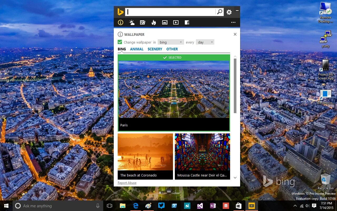 Bing imagine. Bing обзор. Обои Bing для андроид. Майкрософт бинг обои.