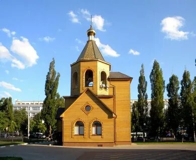 Харьковское белгородская область