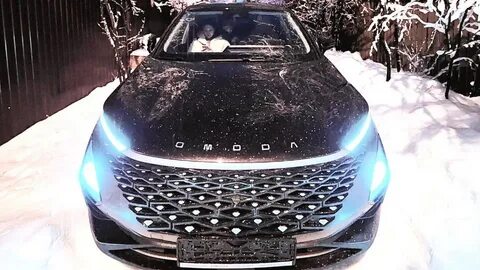 Amoda c 5