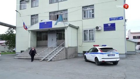 Гаи пермь телефон