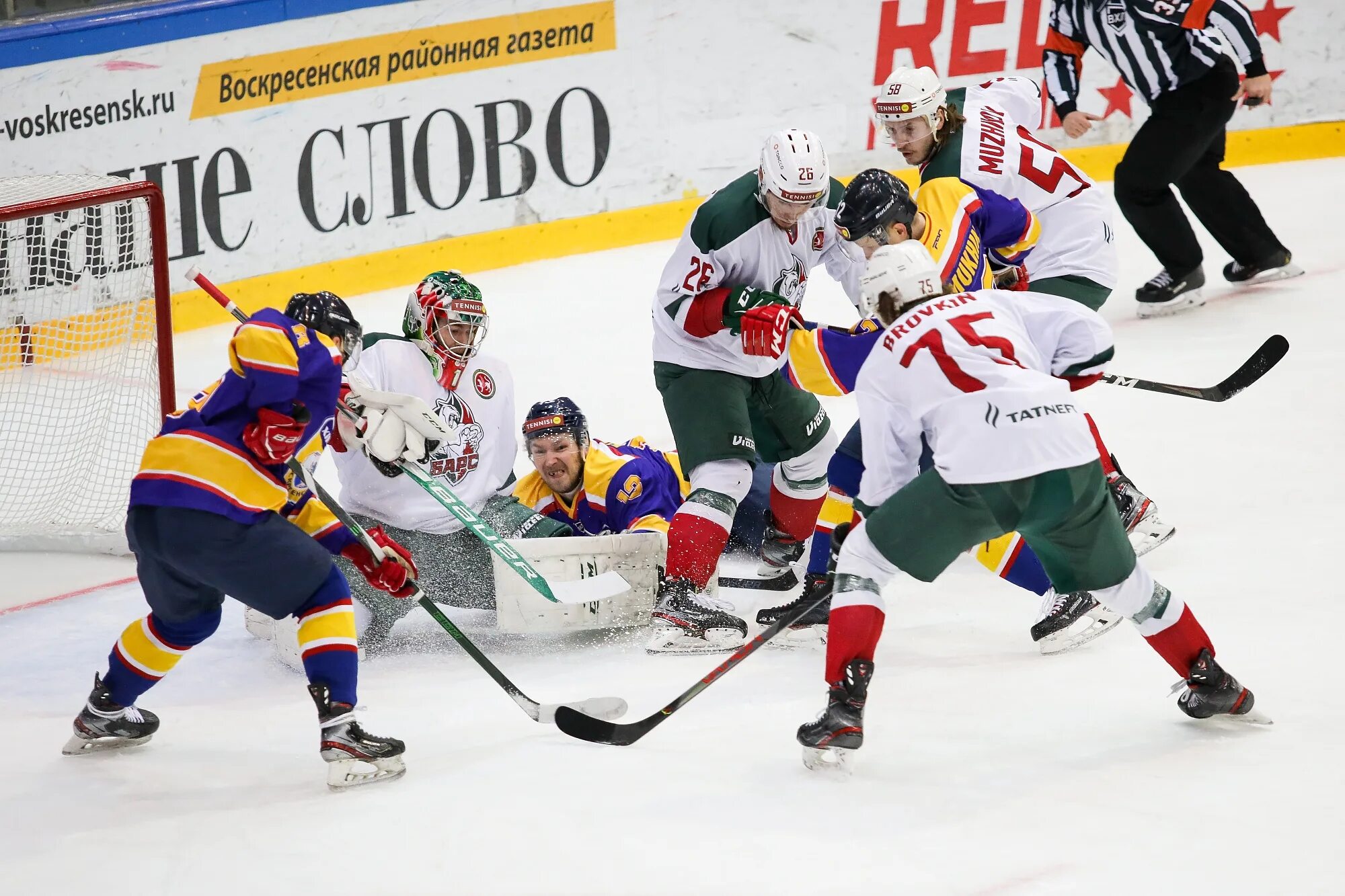 Макано воскресенск. Вадим брезгунов хоккей химик. Химик воскресенск ларионов. Цск ввс самара. Химик воскресенск в 90.