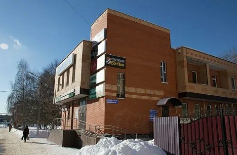 Турагентства вентус орехово зуево