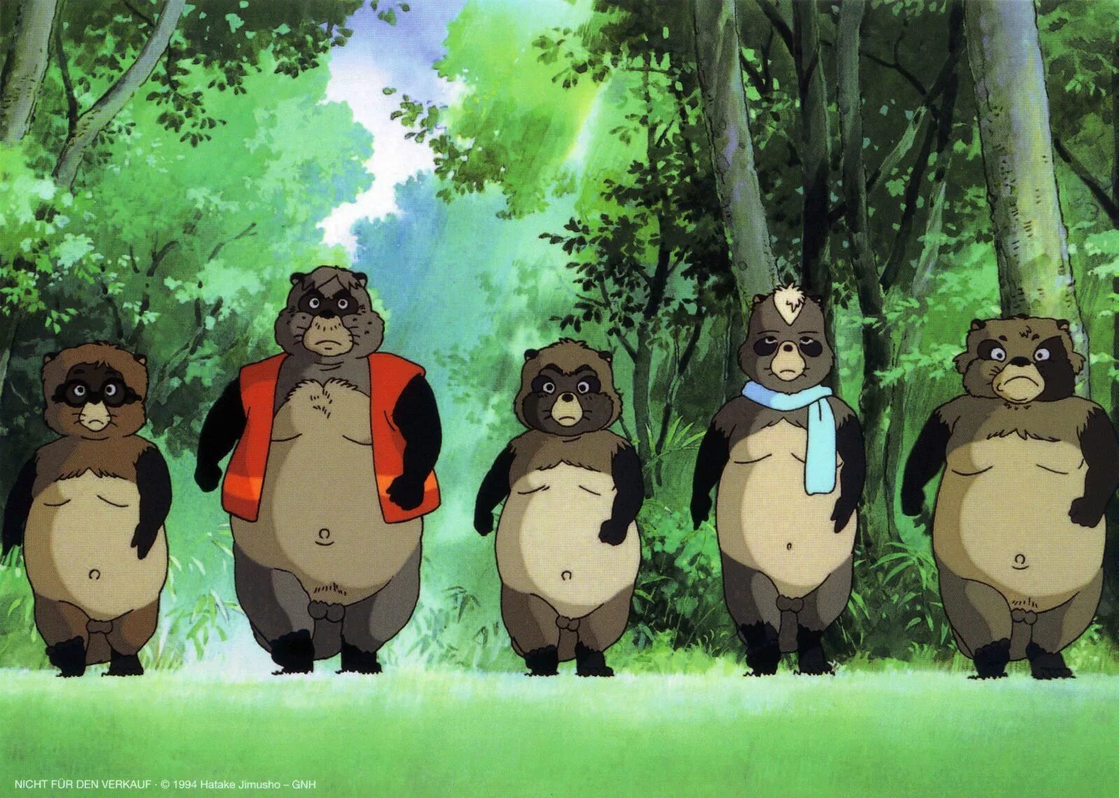 Тануки баяси геншин. Pom Poko Миядзаки.