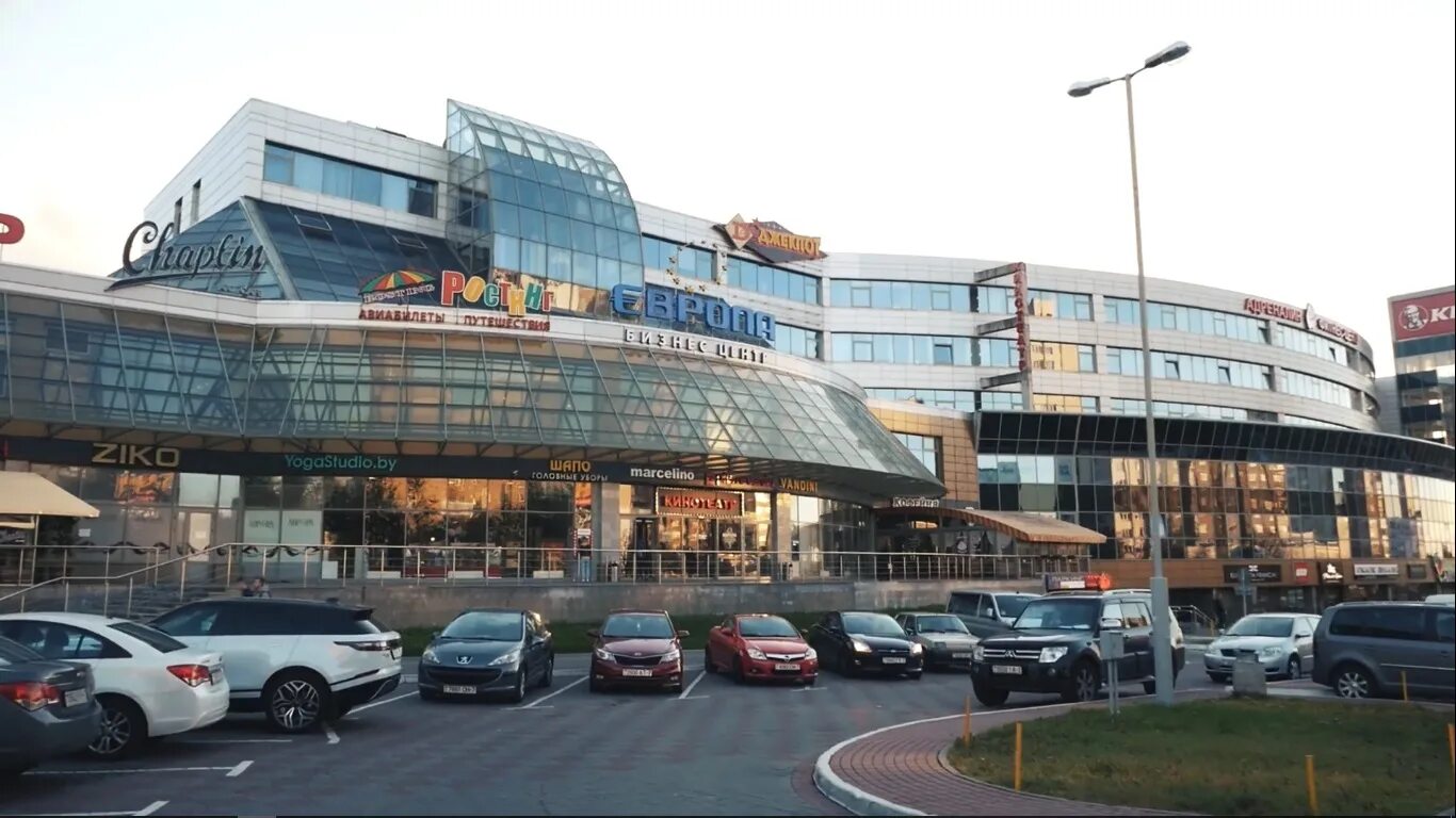 Тц плаза минск. City mall минск. Тц новая европа минск. Трц. Minsk city mall 2022году.