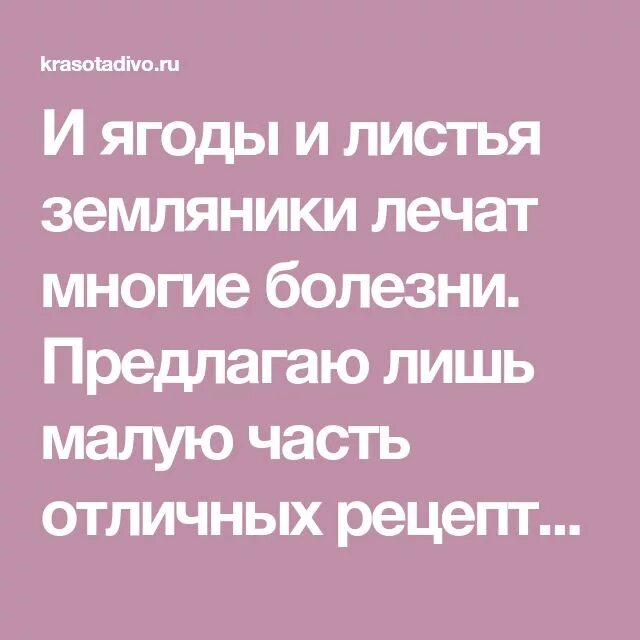 Если против какой нибудь болезни предлагается. Цитаты про манипуляторов. Статусы про манипуляторов. Люди манипуляторы цитаты. Цитаты про манипуляторов мужчин.