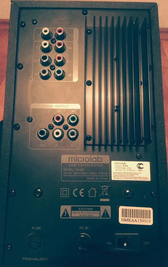 Как подключить колонки microlab. Акустика microlab m960. microlab m-960. микролаб м 960. microlab m960 характеристики.
