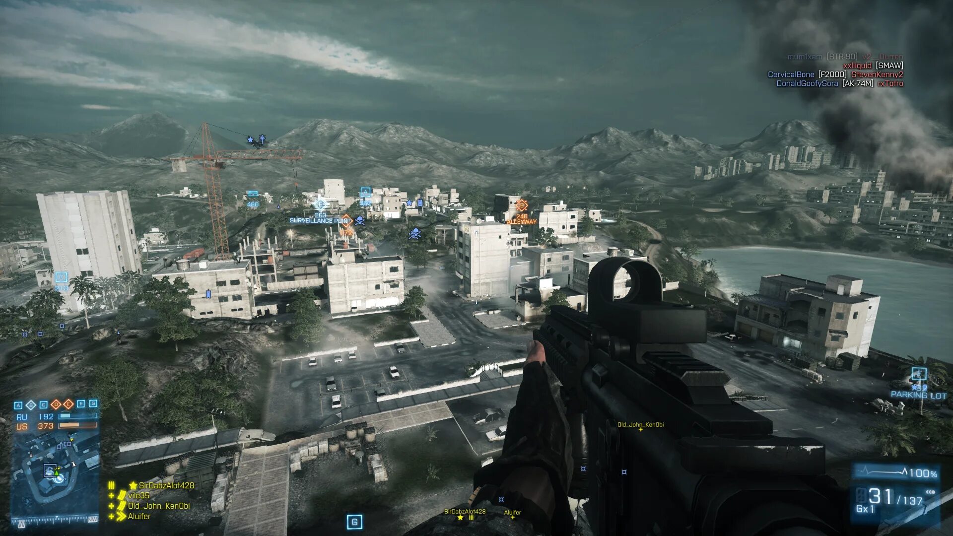 Снайпер bf3. Battlefield 4 снайпер. БФ 3. Bf3 остров Харк. Ли battlefield 3