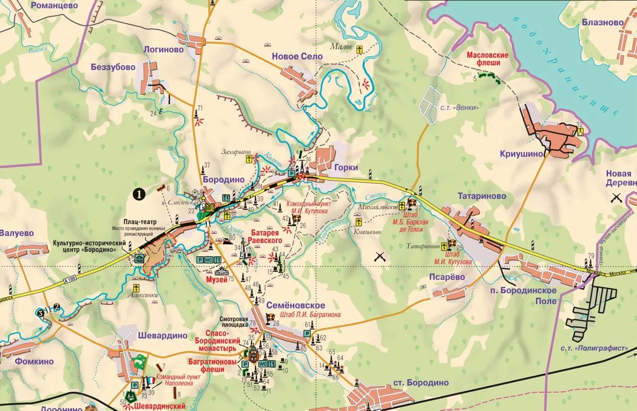 Бородинское поле город. Карта музея заповедника Бородинское поле. Бородино музей-заповедник на карте. Можайск. Музей-заповедник «Бородинское поле». Карта музей Бородинское поле.