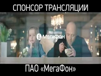 Включи 2013 года