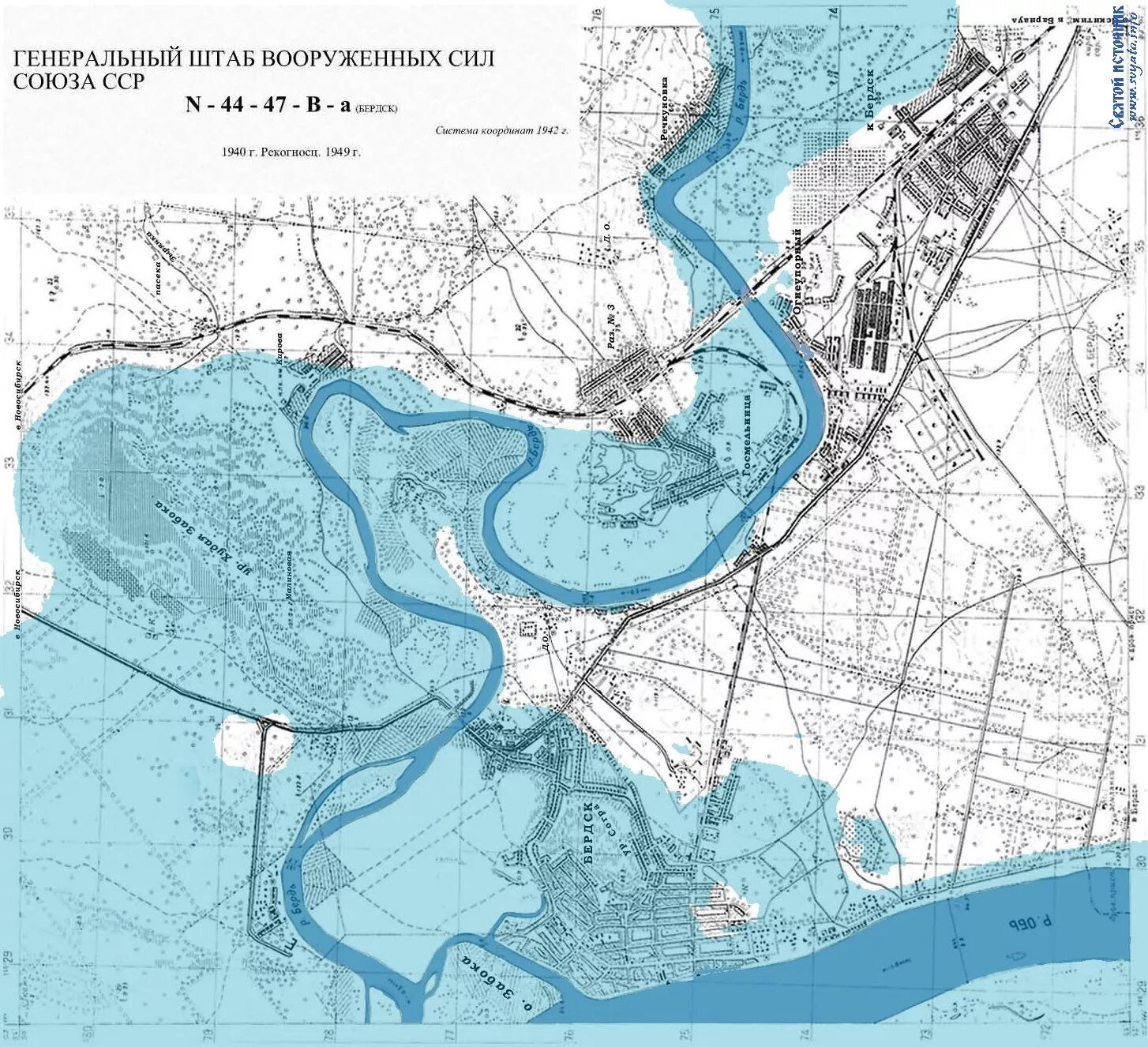 Карта Бердска 1949 г и зона затопления Обского водохранилища. Карта Бердска до затопления. Карта затопления Бердска. Карта Оби до затопления Новосибирского водохранилища. Зона обь