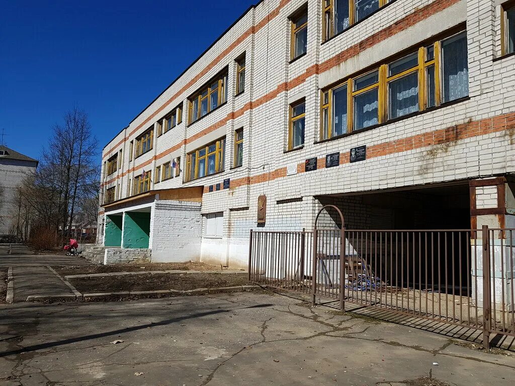 Петушки. Гимназия 17 петушки. Чоу "православная сош". Город петушки школа 1. Школа 3 петушки.