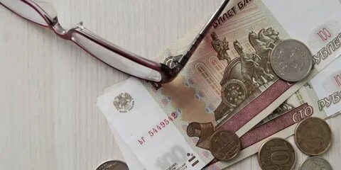 Законопроект о прожиточном