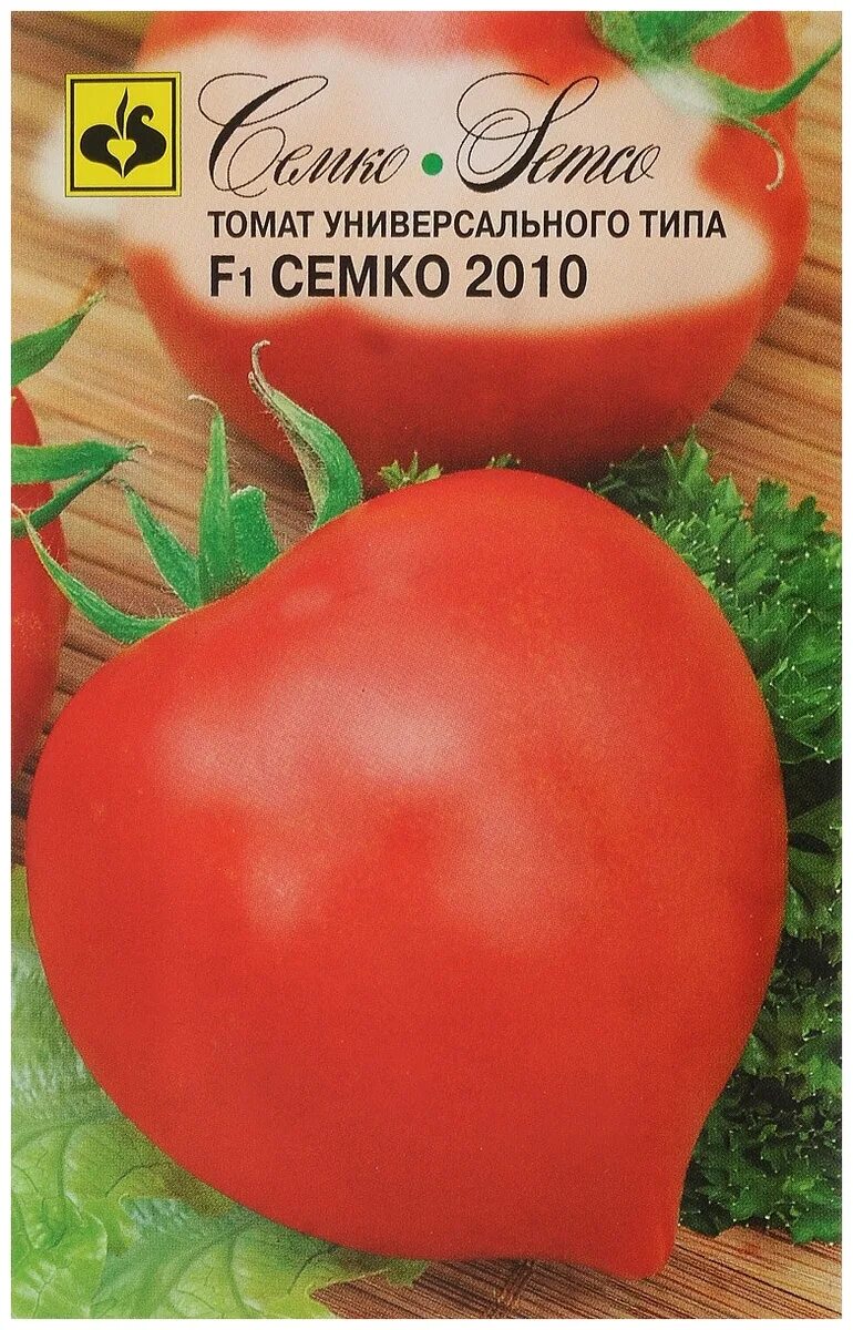 томат семко f1. томаты фирмы семко. томат ньюоранж f1. томаты фирмы семко. партнер семко томат партнер.