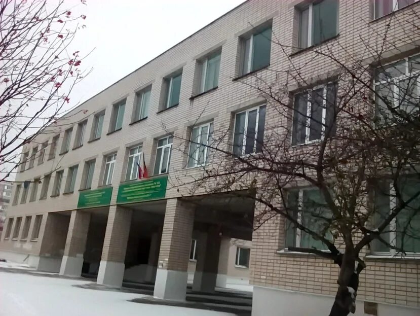 школа номер 144 новосибирск. 144 школа новосибирск первомайский район. школа 144 казань. школа номер 144. уралмаш гимназия 144.