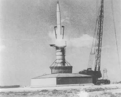 Ракета 11