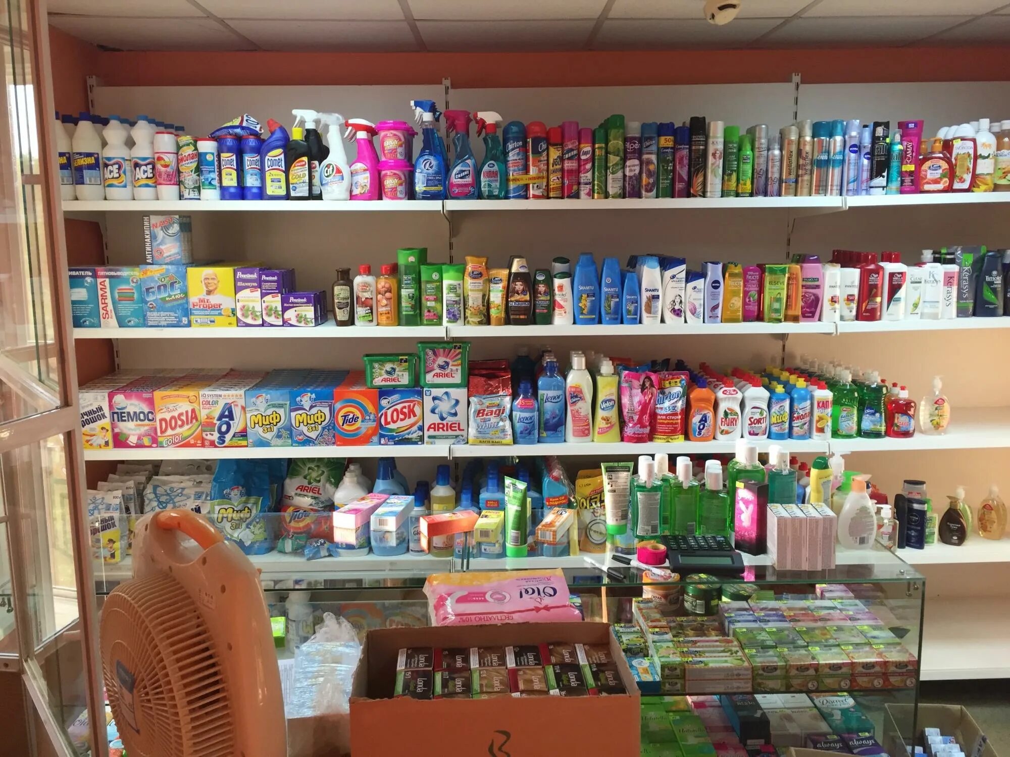 продуктовый магазин хабаровск. логотип есть все хабаровск. южный торговый центр эвр хабаровск. магазин стройка хабаровск. сеть магазинов любимый в хабаровске.