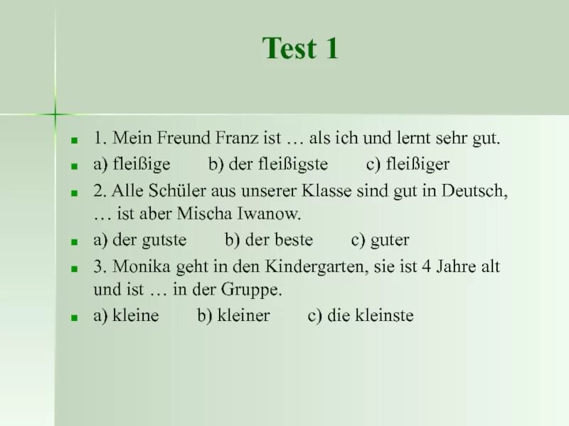 Немецкий Mein Freund. Mein Freund текст по немецкому. Немецкий язык ich und meine Freundin. Ich und Mein Freund проект.