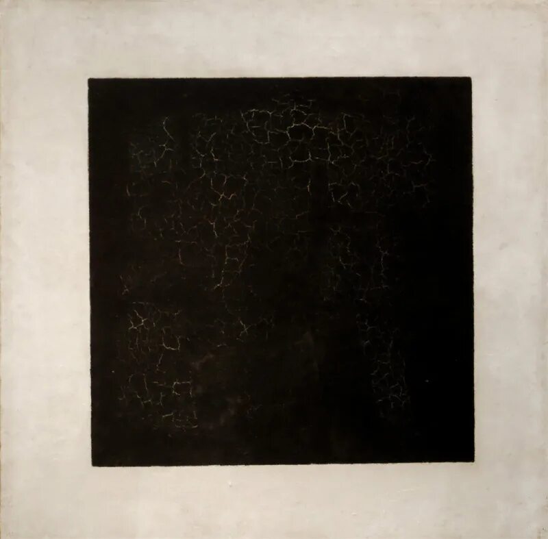 Произведения черный квадрат. Kazimir Malevich Black Square 1915. Черный супрематический квадрат Малевича. Квадрат Казимира Малевича.