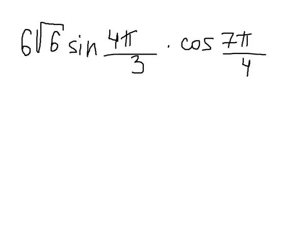 6 корень x 18