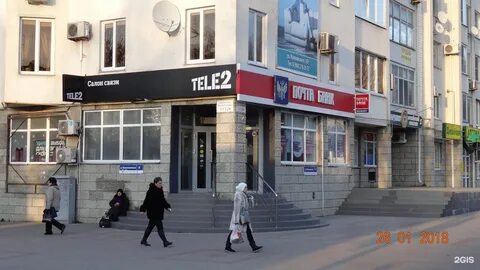 Анапа банки втб адреса