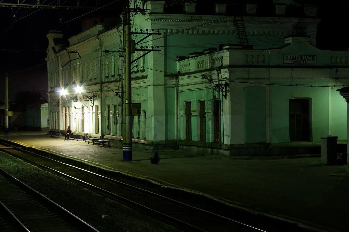 Вокзал камышлов ж. Обл вокзал. Д. Вокзал камышлов ж. Станция камышлов.