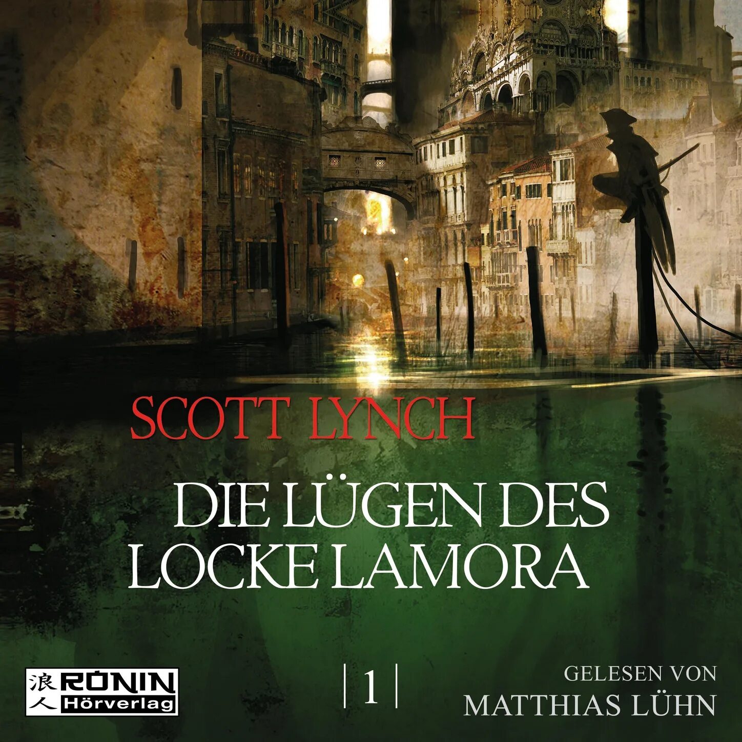 Скотт линч книги. The Lies of Locke Lamora. Хитрости Локка Ламоры Скотт Линч книга. Lamora Soft.