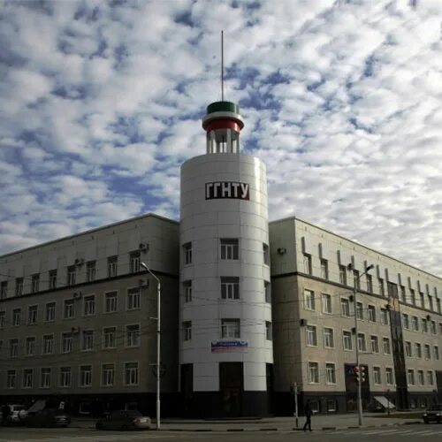 Брс ггнту. Грозненский государственный нефтяной технический университет. ггнту грозный. ггнту фапи.