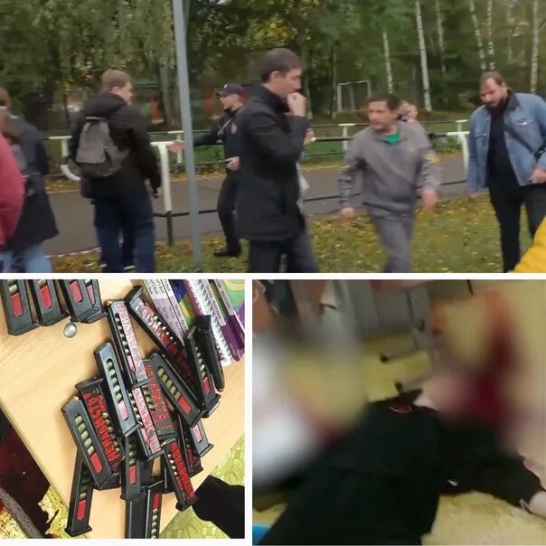 Красноярск инцидент в школе. В школе произошел инцидент. В ижевске расстреляли школу. В ижевске расстреляли школу. Казань школа 175 стрельба.