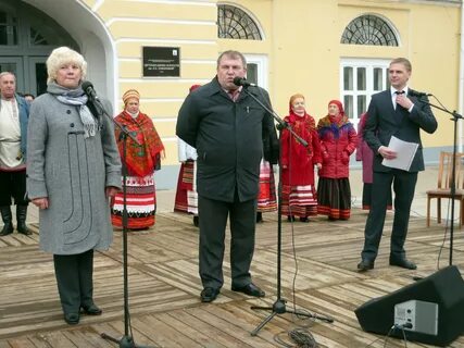 Елец 2023