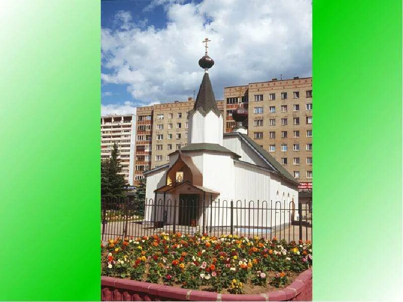 Часовня в чемале. Часовня святителя макария лосиноостровская. Храм святителя макария. Тёмкино (село, смоленская область). Храм святителя макария.