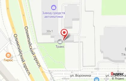 Гибдд олимпийский проспект график работы График работы ГИБДД Мытищи по постановке на учет автомобилей YouTube