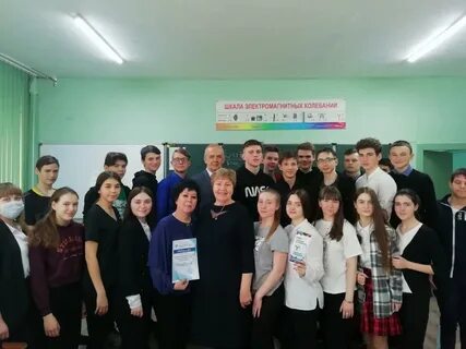 Отмена школы пугачев саратовская область