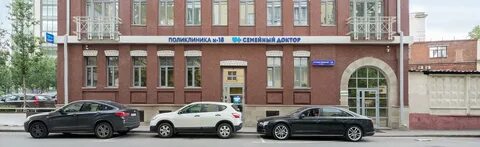 Семейный доктор москва дежнева 1