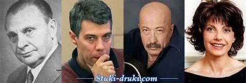 Кто из знаменитостей родился 13