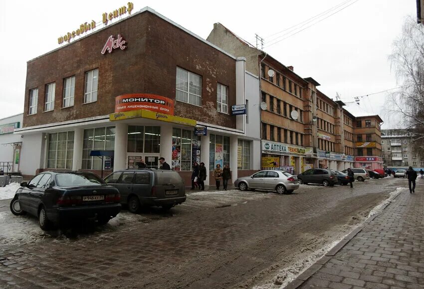 Черняховск центр города. Черняховского, 16. Дюц черняховск. Черняховск благоустройство. Центр черняховского.