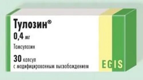 Тамсулозин 0. Тулозин. Тулозин 10 капсул. Тулозин 0. Тулозин.