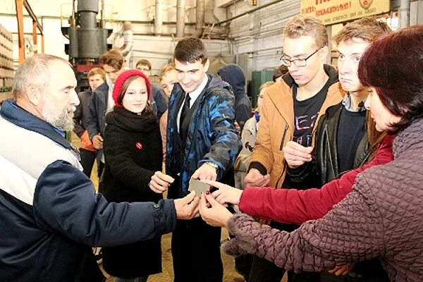 Свердниихиммаш сайт. Свердниихиммаш продукция.
