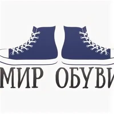 Обувь карта москвы