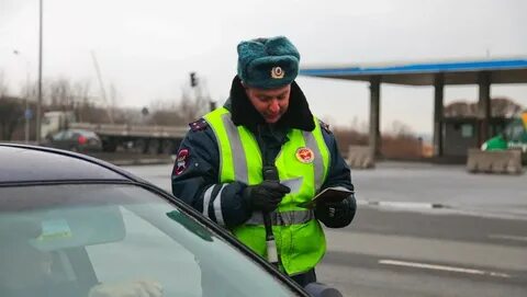 Отмена гаи