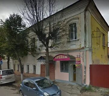 Серпухов чехов сегодня