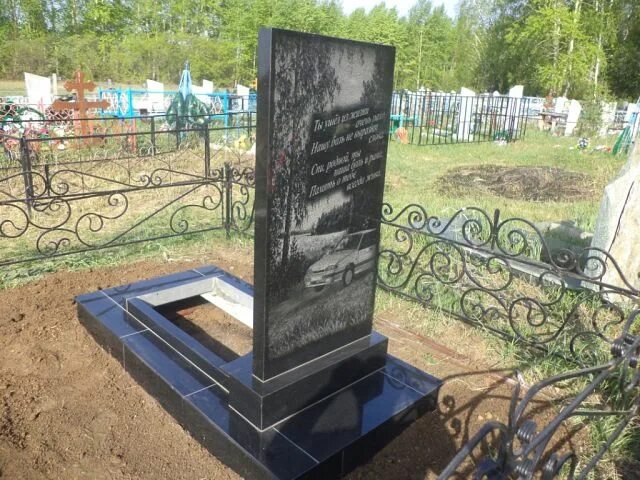 Тюменский похоронный дом на Сибирской улице в Тюмени отзывы, фото, цены, телеф