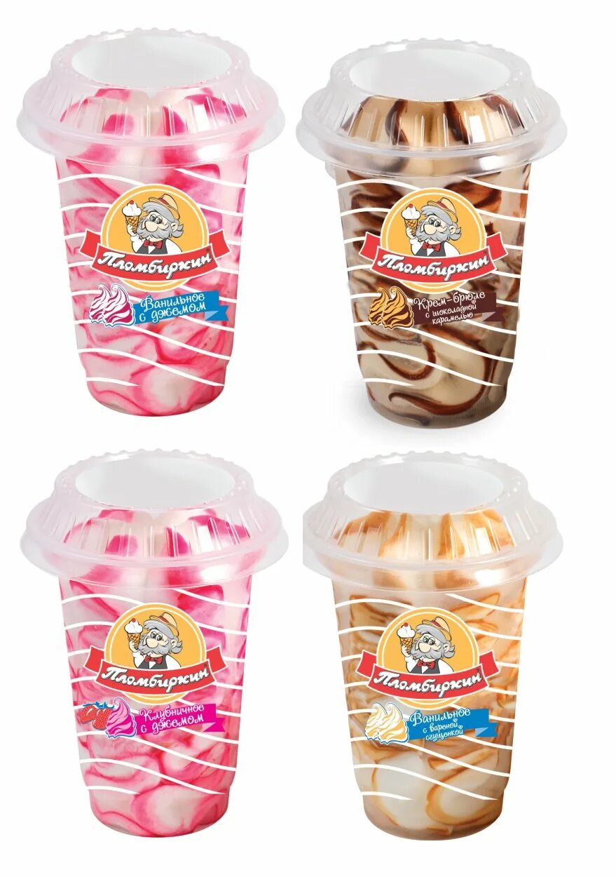 Мороженое из германии. Мороженое в рожке с шариками мороженого. Мороженое в упаковке. Где продается мороженое. Банановое мороженое инмарко.