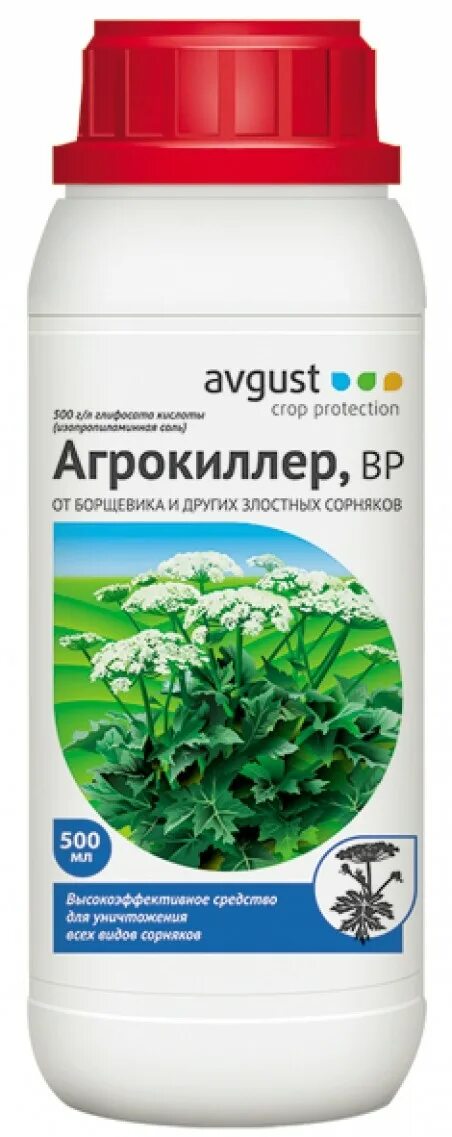 Валберис от сорняков. Гербицид Агрокиллер 500 мл. Гербицид Агрокиллер, от сорняков, фл.500мл. Агрокиллер 500мл (6) август. Агрокиллер+Магнум 40 мл + 2 гр.