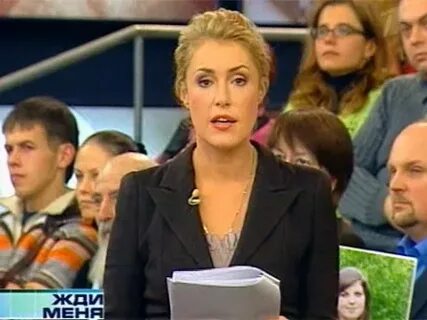 Жди меня каникулы
