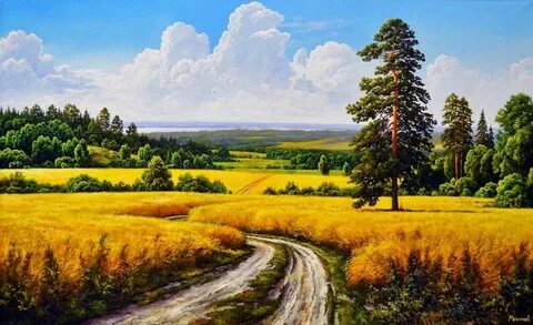 Изучай просторы