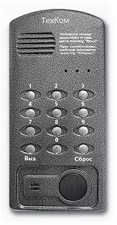 домофон техком да 100. домофон метаком 2008. техком вызывная панель. домофонный ключ техком. домофон техком да-20.