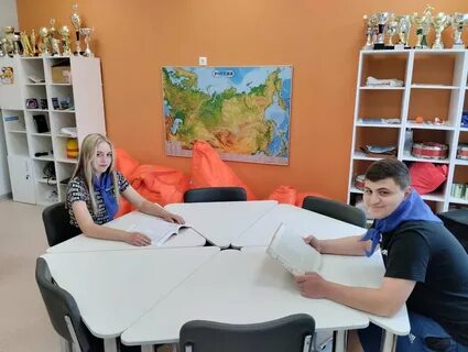 Программа центр инициатив
