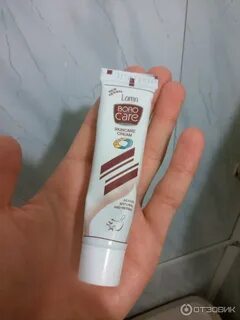Skincare cream
