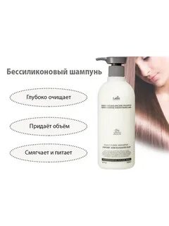 Lador moisture