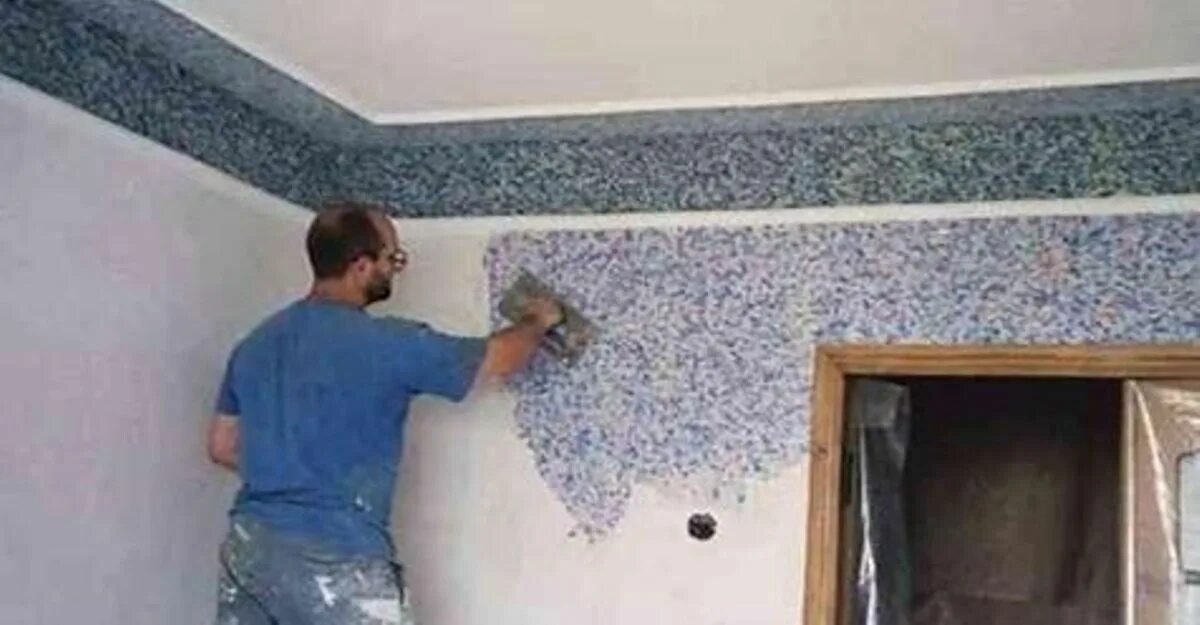 Нанесение жидких обоев на потолок. Жидкие обои на гипсокартон без шпаклевки. Жидкие обои на потолок. Как снять жидкие обои со стен. Упаковка потолка.